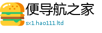 2025最新正版挂牌资料把...